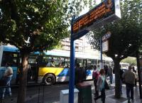 Πρωτομαγιά 2019 – Απεργία: Δείτε πως θα κινηθούν τα Μέσα Μαζικής Μεταφοράς