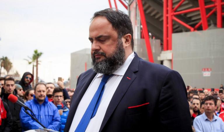 ΠΑΕ Ολυμπιακός: «Στηρίζουμε τους Αγγελόπουλους – Ό,τι και αν συμβεί, ο κ. Μαρινάκης είναι πάντα εδώ για τον Ολυμπιακό»