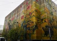 Μινιόν: Η Folie Folie δρομολογεί την πώλησή του