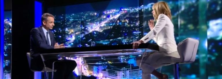 Μητσοτάκης: Περήφανος για την οικογένεια και τον πατέρα μου (vid)