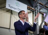 Εκλογές 2019: Συνάντηση Κώστα Μπακογιάννη – Παύλου Γερουλάνου