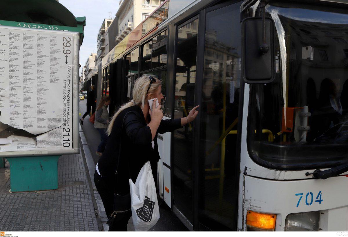 Επίθεση στη Θεσσαλονίκη: Άγνωστοι πέταξαν πέτρες σε λεωφορείο του ΟΑΣΘ (pics)