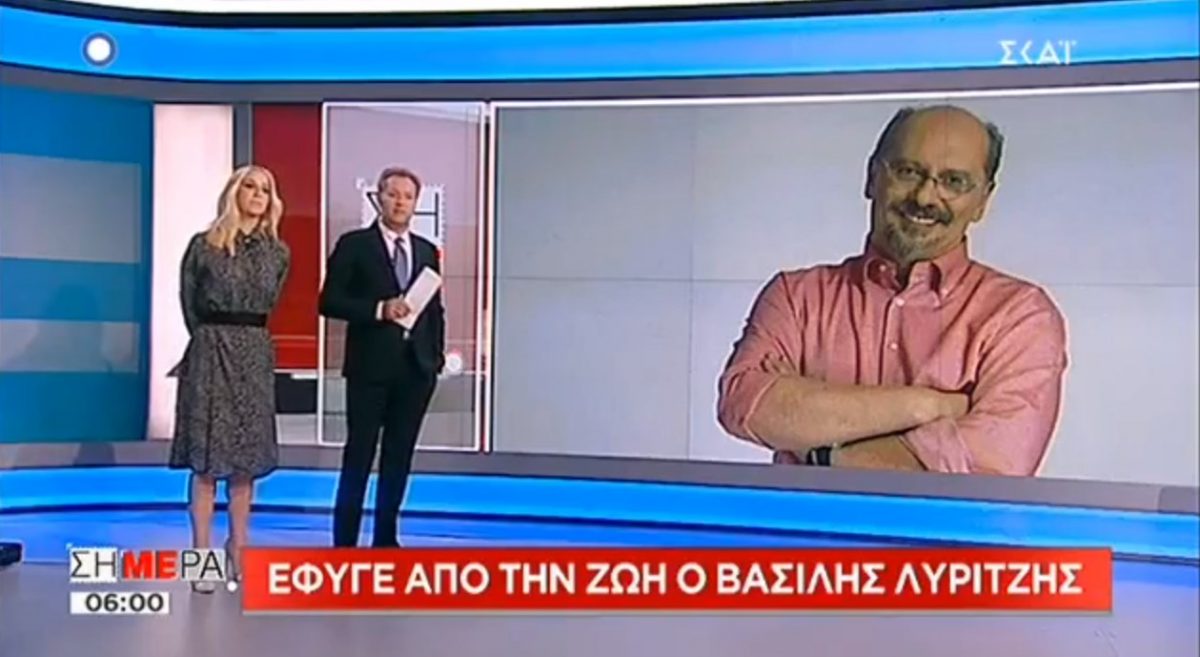 Βασίλης Λυριτζής: Το συγκινητικό αντίο του Δημήτρη Οικονόμου on camera (vid)