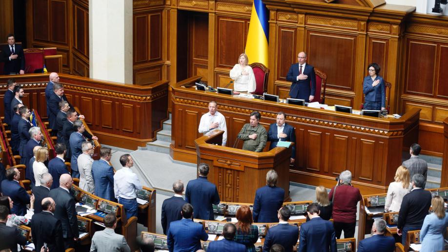 Ουκρανία: Η βουλή ενέκρινε νόμο που καθιερώνει την ουκρανική γλώσσα ως επίσημη γλώσσα του κράτους