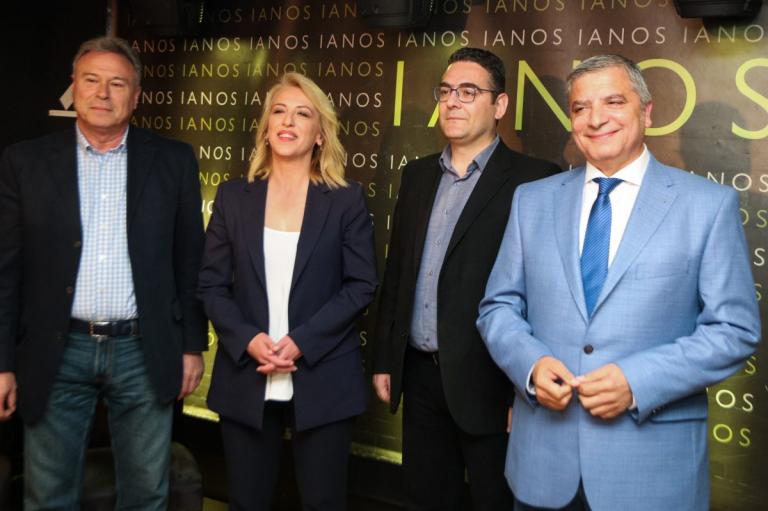 Περιφερειακές εκλογές 2019: Προβάδισμα Πατούλη στην Περιφέρεια Αττικής – Νέα δημοσκόπηση