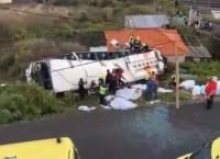 Πορτογαλία τροχαίο: Δεκάδες οι νεκροί από την ανατροπή του τουριστικού λεωφορείου