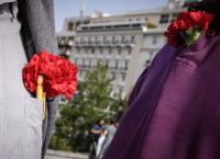 Αυτό είναι το επόμενο τριήμερο του 2020