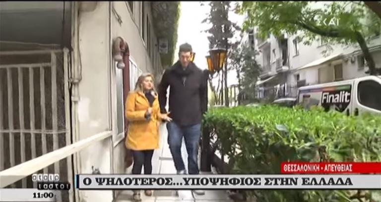Εκλογές 2019: Βρέθηκε ο ψηλότερος υποψήφιος (vid)