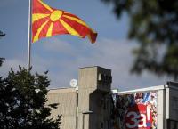 Βόρεια Μακεδονία: Υπέρ της ένταξής της στο ΝΑΤΟ ψήφισε η Ομοσπονδιακή Βουλή της Γερμανίας