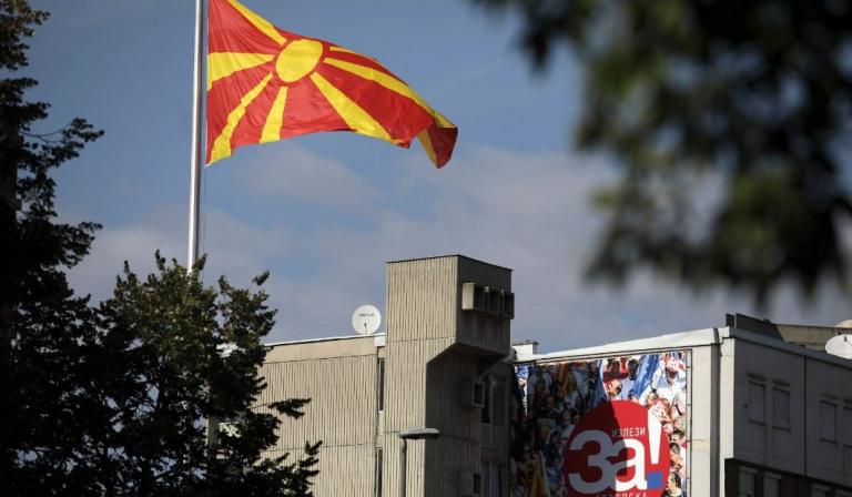 Βόρεια Μακεδονία: Υπέρ της ένταξής της στο ΝΑΤΟ ψήφισε η Ομοσπονδιακή Βουλή της Γερμανίας