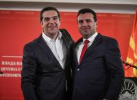 Επίσκεψη Τσίπρα στα Σκόπια: Τι γράφει ο διεθνής Τύπος για την συνάντηση με Ζάεφ