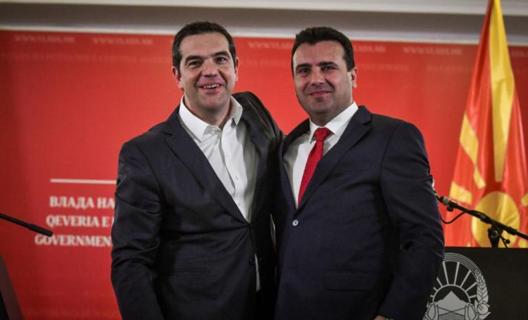 Επίσκεψη Τσίπρα στα Σκόπια: Τι γράφει ο διεθνής Τύπος για την συνάντηση με Ζάεφ