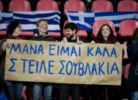 Σουβλάκι: Πανηγύρι στο Twitter για την τιμή – #τρια_ευρω_το_πιτογυρο