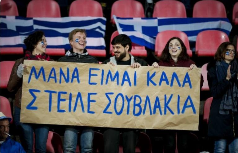 Σουβλάκι: Πανηγύρι στο Twitter για την τιμή – #τρια_ευρω_το_πιτογυρο