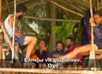 Survivor 11/4/2019: Ο έρωτας της Τουρκάλας παίκτριας με τον Βασάλο (vid)
