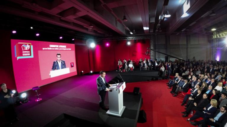 Ευρωεκλογές 2019: O ΣΥΡΙΖΑ παρουσίασε το ευρωψηφοδέλτιο του (vid)