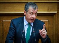 Εκλογές 2019: Οριστικά εκτός “Το Ποτάμι” – Εξέδωσε ανακοίνωση