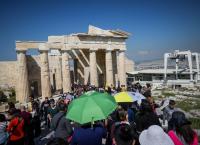 Περιφέρεια Αττικής: Συμμετοχή της Διεύθυνσης Τουρισμού σε εκδήλωση στο Κατάρ