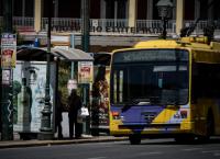 Οδηγός τρόλεϊ κορωνοϊός: Βρέθηκε θετικός στον ιό Οδηγός τρόλεϊ κορωνοϊός: Βρέθηκε θετικός στον ιό