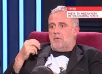 Πασχάλης Τσαρούχας: Αποκαλυπτικός στην Ελεονώρα Μελέτη (vid)