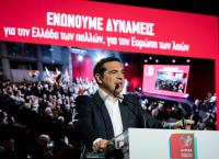 Αλέξης Τσίπρας: Τέλος οι διακοπές, ξεκινάει η περιοδεία στην Κρήτη