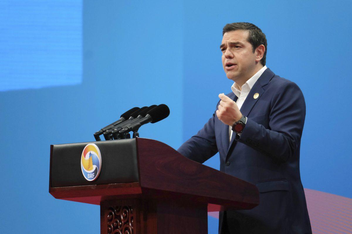 Τσίπρας: Εκτενής αναφορά από τον κινεζικό Τύπο για την επίσκεψη του πρωθυπουργού