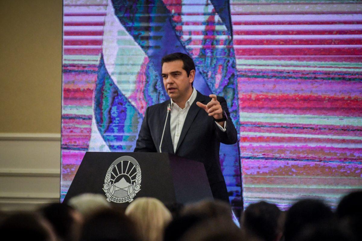Αλέξης Τσίπρας: Στο Ντουμπρόβνικ την Παρασκευή ο πρωθυπουργός