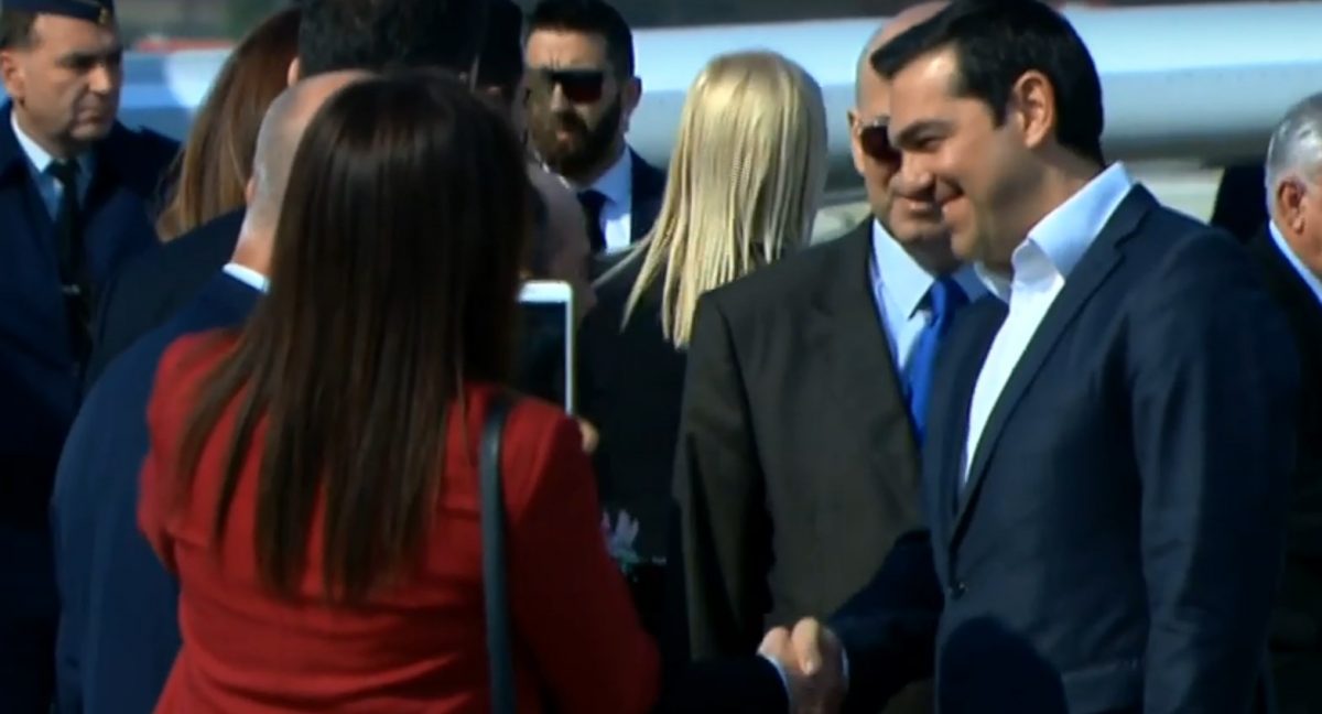 Αλέξης Τσίπρας: Έφτασε ο πρωθυπουργός στη Βόρεια Μακεδονία (vid)