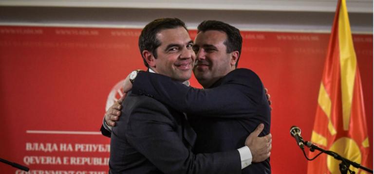 Νόμπελ Ειρήνης: Πρότειναν τους Τσίπρα και Ζάεφ 33 ευρωβουλευτές