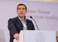 Τσίπρας: Πετύχαμε να βγάλουμε τη χώρα από τα μνημόνια με την κοινωνία όρθια