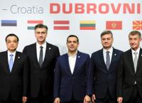 Αλέξης Τσίπρας: Στενή συνεργασία της Ελλάδας με όλες τις χώρες της Πρωτοβουλίας «17+1»