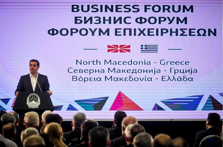 Συνάντηση Τσίπρα – Τζαφέρι: Το στοίχημα είναι να δικαιώσουμε αυτούς που συμφώνησαν και να πείσουμε αυτούς που διαφώνησαν