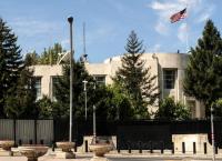 Τουρκία: Νέα δίωξη για «συμμετοχή σε τρομοκρατική οργάνωση» σε βάρος υπαλλήλου του αμερικανικού προξενείου