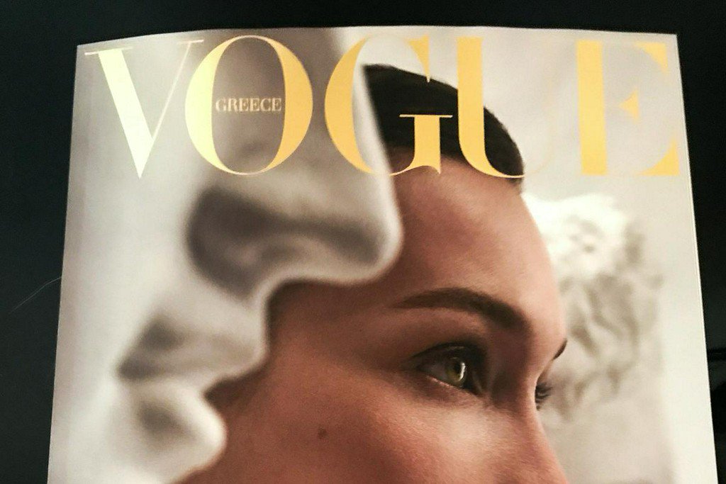 Vogue: Το θρυλικό περιοδικό επανακυκλοφόρησε στην Ελλάδα