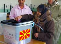 Βόρεια Μακεδονία εκλογές: Στις κάλπες σήμερα με μάσκες και φόντο την πανδημία Βόρεια Μακεδονία εκλογές: Στις κάλπες σήμερα με μάσκες και φόντο την πανδημία