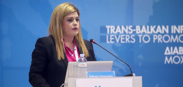 Χατζηγεωργίου: Κάνει λόγο για προβοκάτσια από στελέχη της ΝΔ