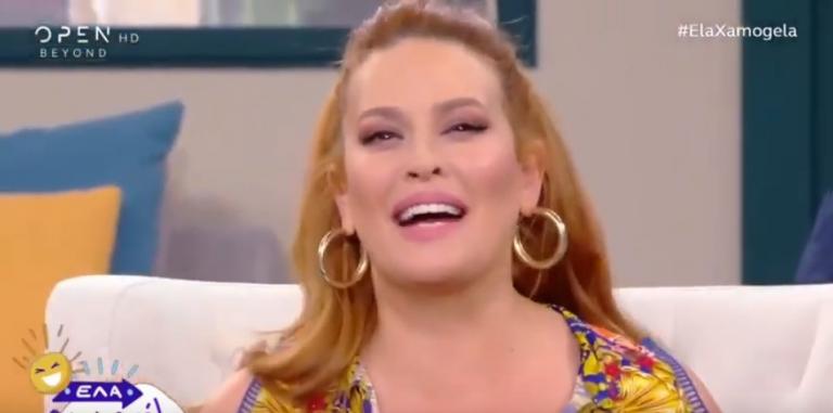Σίσσυ Χρηστίδου: “Είμαι ΠΑΟΚ και βράζει το αίμα μου” (vid)