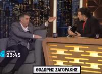 Θοδωρής Ζαγοράκης: Αναφέρθηκε στις φήμες χωρισμού με την Ιωάννα Λίλη (vid)