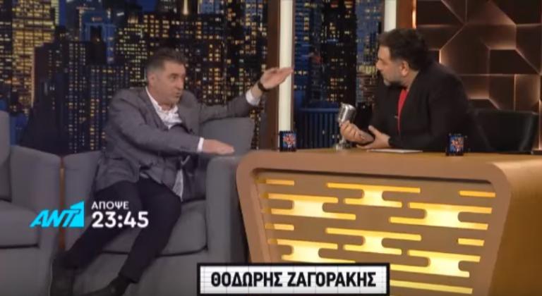 Θοδωρής Ζαγοράκης: Αναφέρθηκε στις φήμες χωρισμού με την Ιωάννα Λίλη (vid)