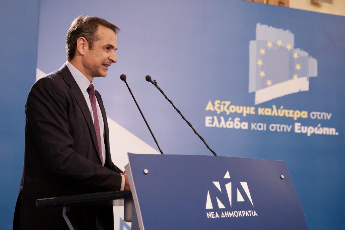 Μητσοτάκης: Η 26η Μαΐου θα είναι ψήφος απόρριψης της κυβέρνησης και ψήφος εμπιστοσύνης στη ΝΔ