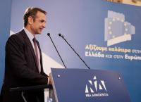 Μητσοτάκης: Η 26η Μαΐου θα είναι ψήφος απόρριψης της κυβέρνησης και ψήφος εμπιστοσύνης στη ΝΔ