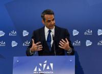 Κυριάκος Μητσοτάκης: “Ο Τσίπρας να παραιτηθεί και να πάμε σε εκλογές αν χάσει τις Ευρωεκλογές”
