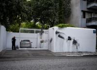 Τζέφρι Πάιατ: Ο «Ρουβίκωνας» ανέλαβε την ευθύνη για την επίθεση (vid)
