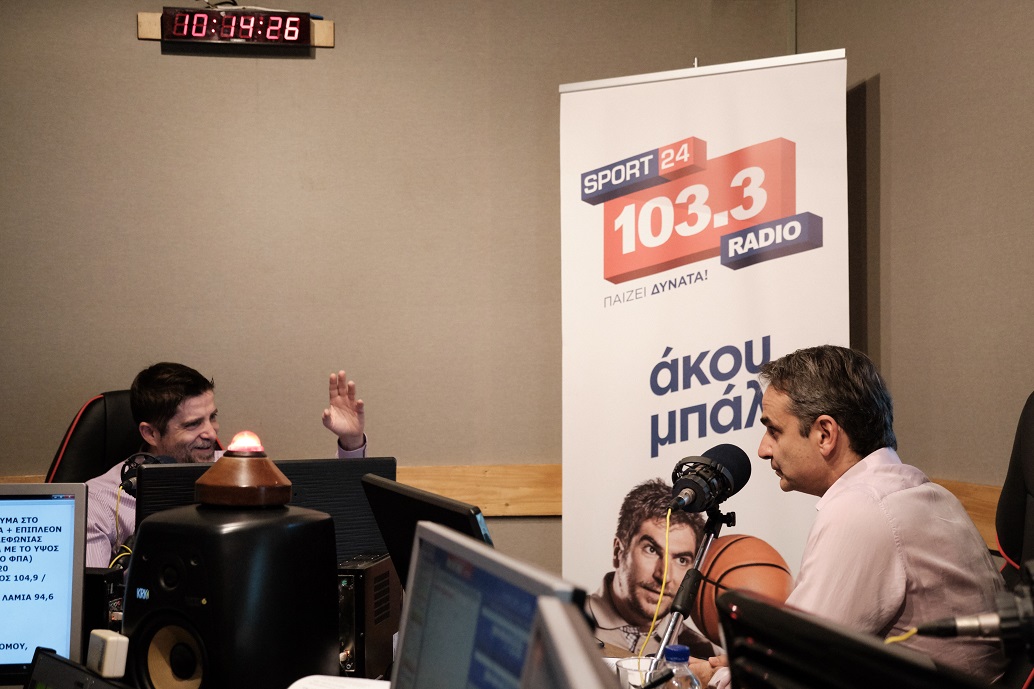 Κυριάκος Μητσοτάκης: “Σε… slow motion το ελληνικό ποδόσφαιρο, προσωπική βεντέτα στο μπάσκετ”