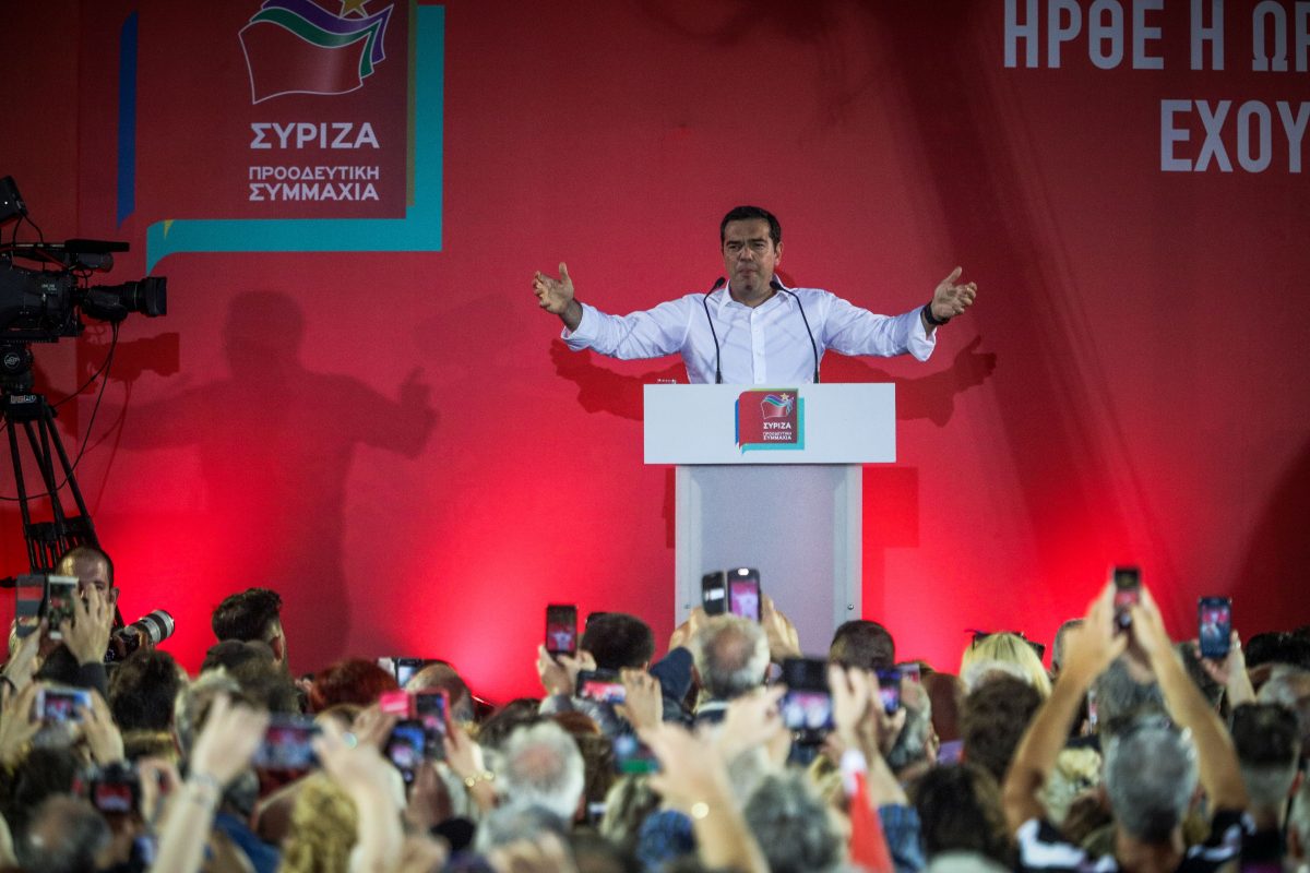 Αλέξης Τσίπρας: “Την ιστορία δεν τη γράφουν οι οικονομικά ισχυροί αλλά ο ίδιος ο λαός”