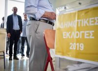 Ετεροδημότες Δημοτικές εκλογές 2019: Τι πρέπει να γνωρίζετε