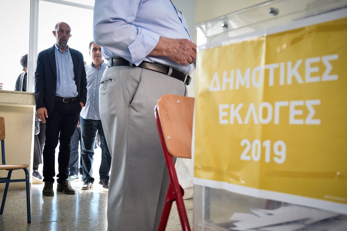 Ετεροδημότες Δημοτικές εκλογές 2019: Τι πρέπει να γνωρίζετε