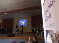 Ευρωεκλογές 2019: “Αυτή τη φορά ψηφίζω” από το Μουσικό σχολείο Ξάνθης (vid)