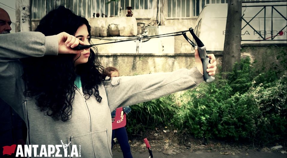 Ευρωεκλογές 2019: Το προεκλογικό σποτ της ΑΝΤΑΡΣΥΑ (vid)