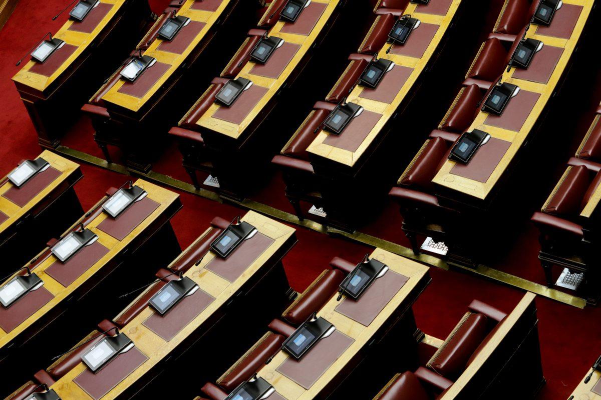 120 δόσεις: Στη Βουλή το νομοσχέδιο – Κατατίθεται και τροπολογία για τη 13η σύνταξη και τη μείωση του ΦΠΑ
